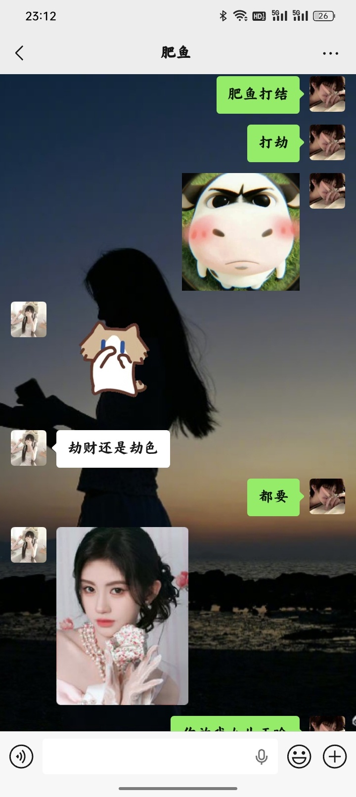 这三人就这么陪我胡闹⭕💰跑路（bushi） 