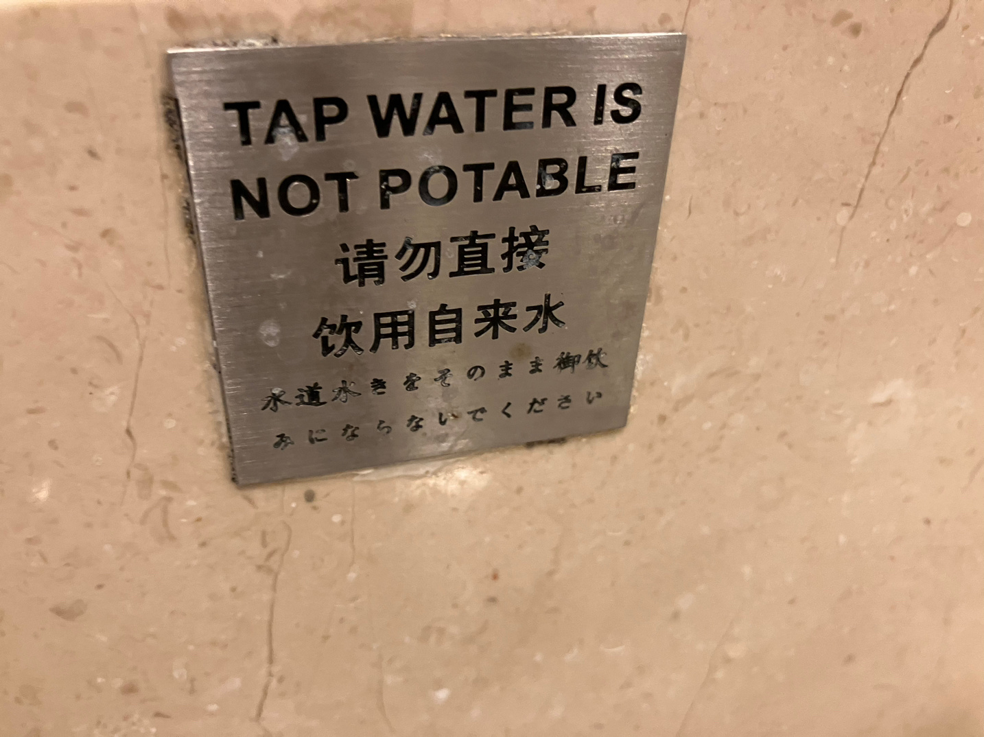 乍一看是