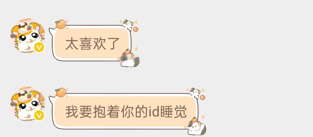 最有品的大面包