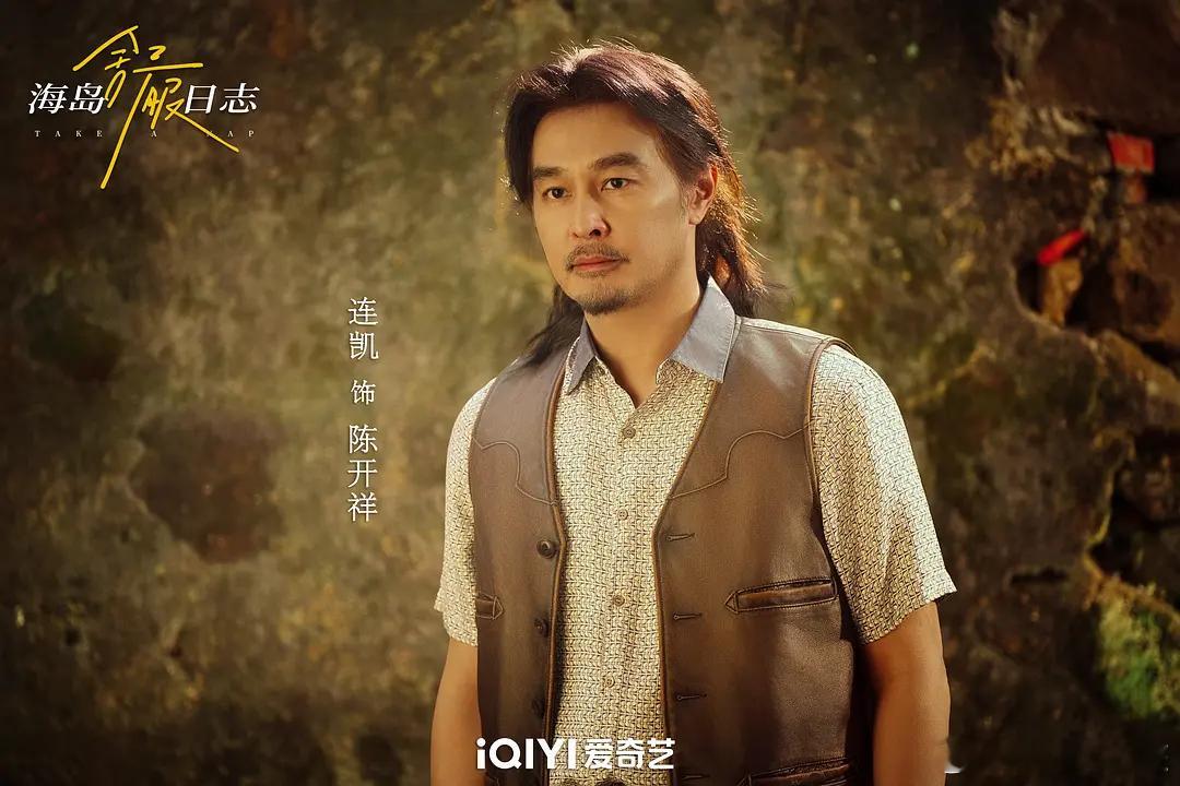 剧照2！故事始于一场宿命的错位相逢，讲述一个在人生中充满迷茫的女孩，一个从来没有