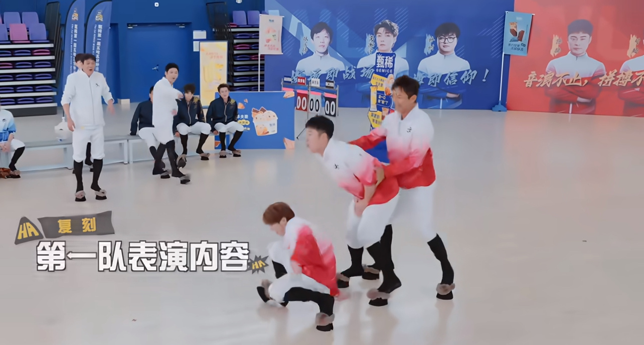 我不行了陈赫这受伤的一生哈哈哈哈哈哈哈付航扒陈赫裤子哈哈哈哈哈