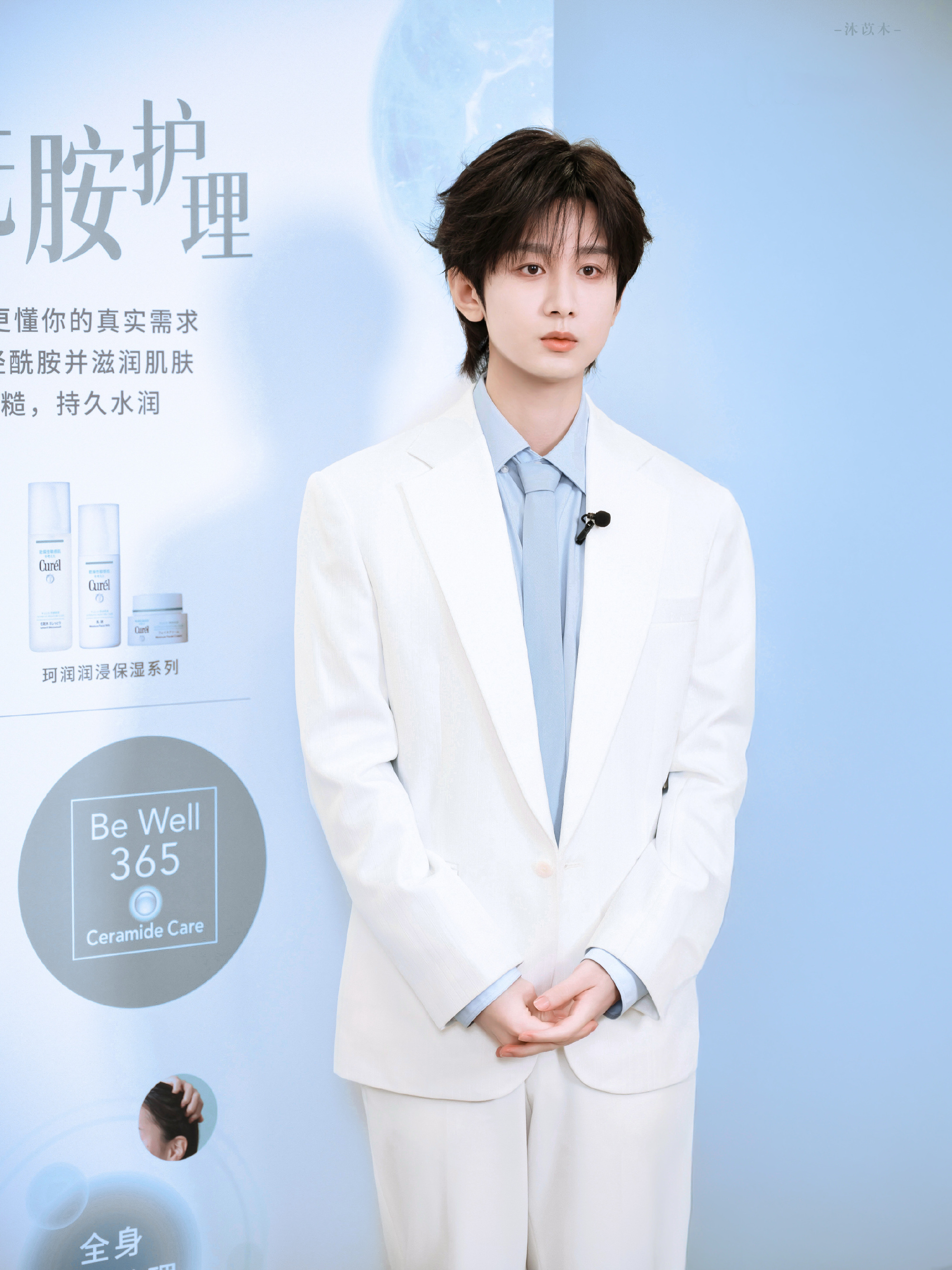 成毅狩谎 cy成毅林彦廷 他的眸子里，包含着所有情感和思考，这才是成毅成为一个好