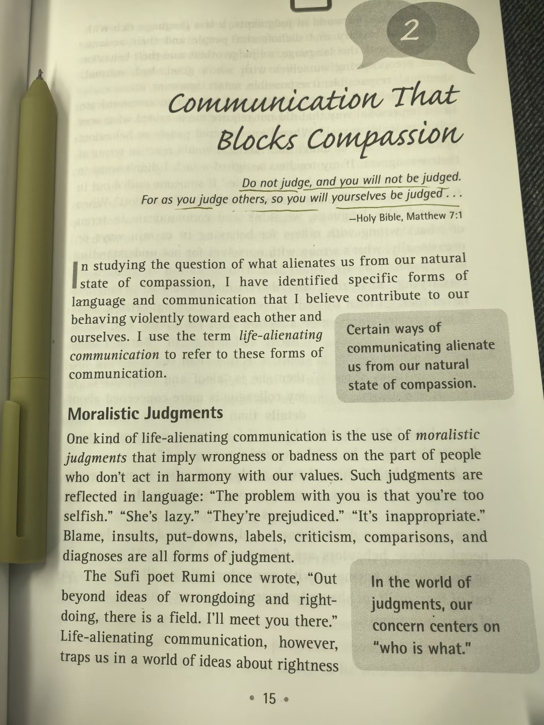 千万不要劝诫别人-会影响自己一生的