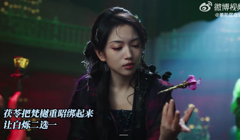 白月梵星四角修罗场 不愧是白月梵星，这修罗场的这出戏，真的直接点燃我的心。地宫发