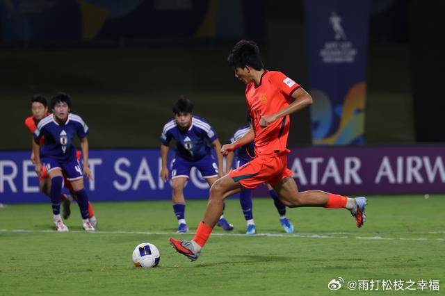 u17国足2比3日本u17 虽败犹荣！U17国足2-3憾负日本，踢出了国人期盼的