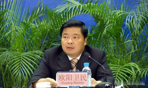 国开行原行长欧阳卫民被查，他是已经被双开的副国级马兴瑞在广东担任省长时的副手，两