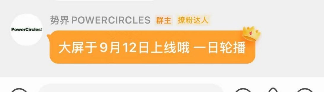 我不中了。。[笑cry] ​​​