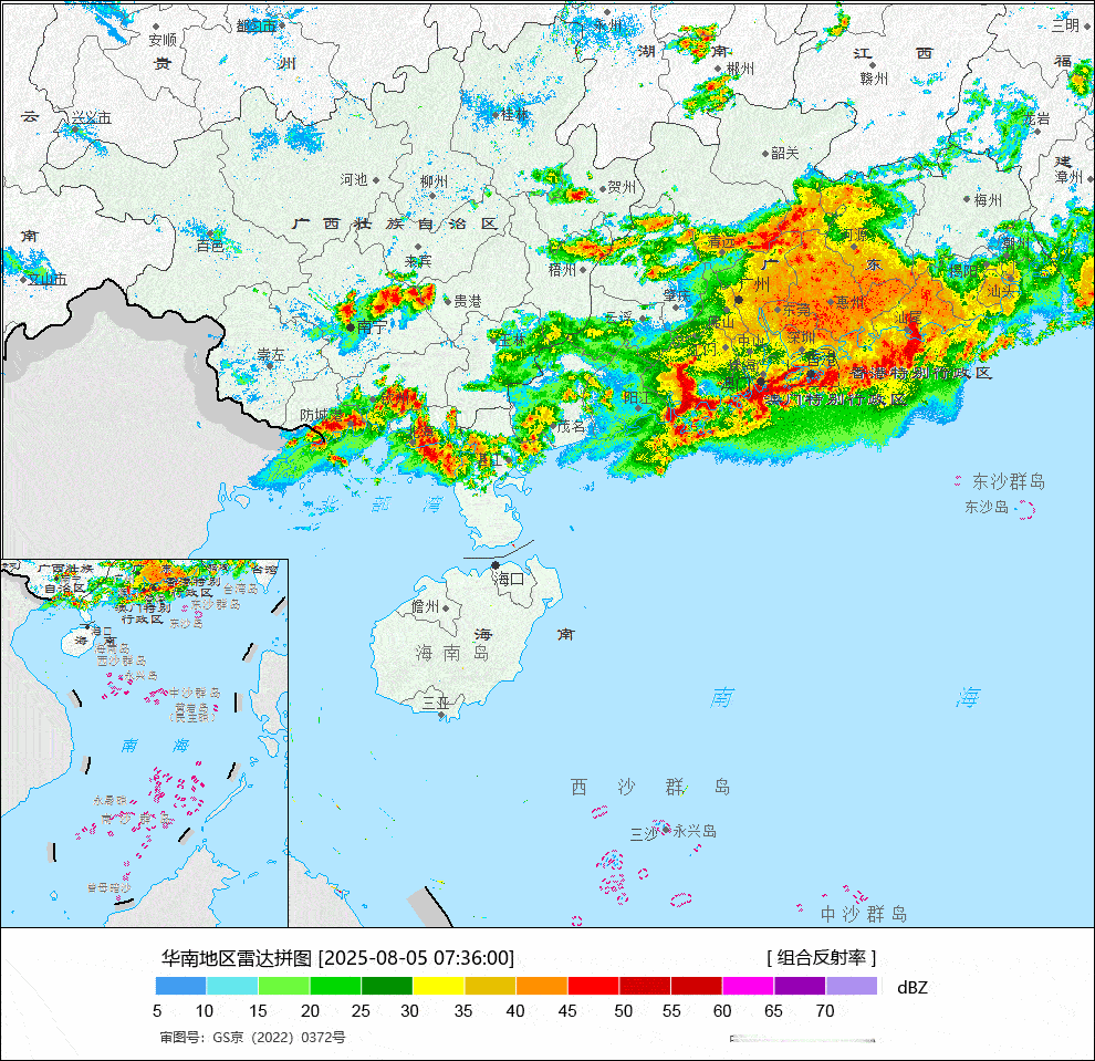 深圳暴雨 从实况监测看，深圳、汕尾、东莞，均已经出现大暴雨。今晨在华南一带，不断