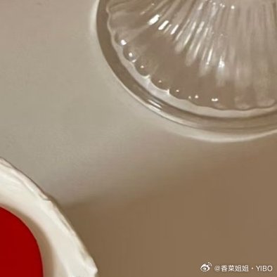 早安 晨光如期而至，心绪安稳轻快，带着好心情奔赴崭新的一天 