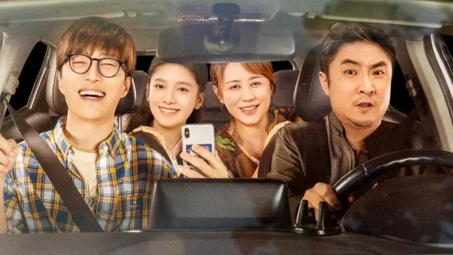 人生的方向要靠自己掌控，紧握方向盘。—— 《人生路不熟》 