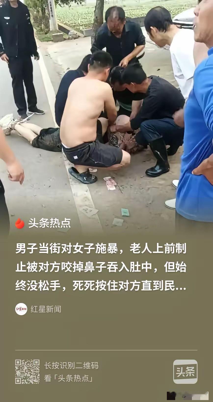 “这真是勇士！”湖南郴州，一纹身、光膀大汉闯入村里闹事，期间，更是当街拦住一名女