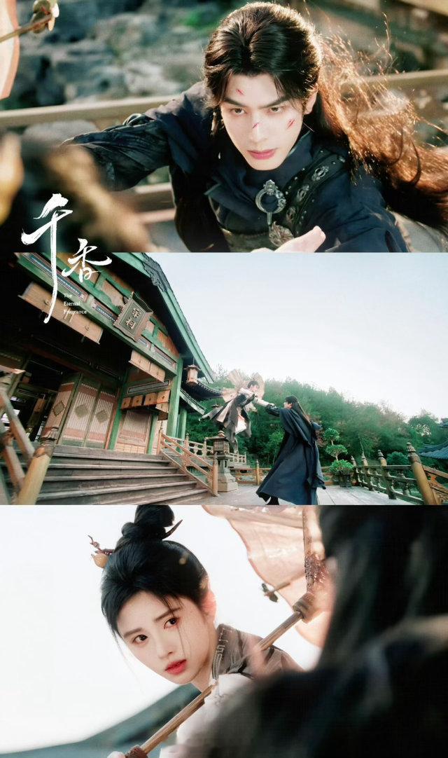 千香怎么这么快就开虐了 明明感情已经这么深了，却还是走到了这一步。雷修远亲手把姜