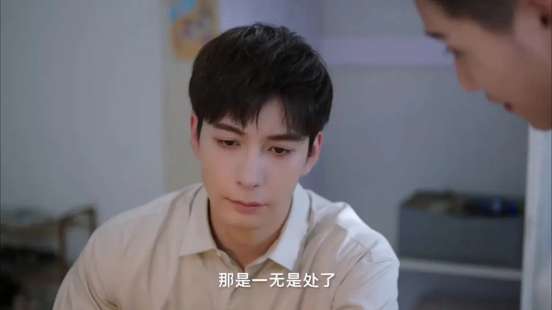 这也太难看了[挖鼻] ​​​