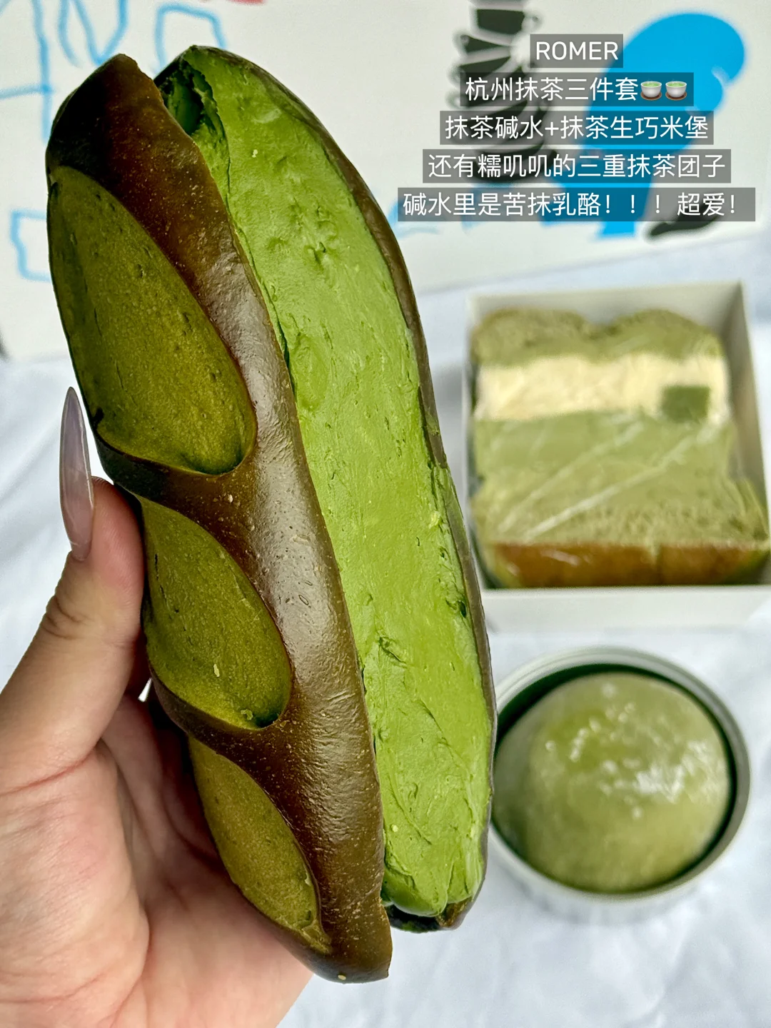 2025会反复点的10家外卖（合集