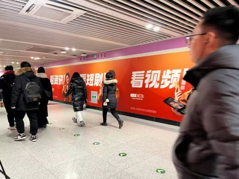 白客竟然也看上UC了 无聊时用UC看悬疑小说，越看越好奇结局。 