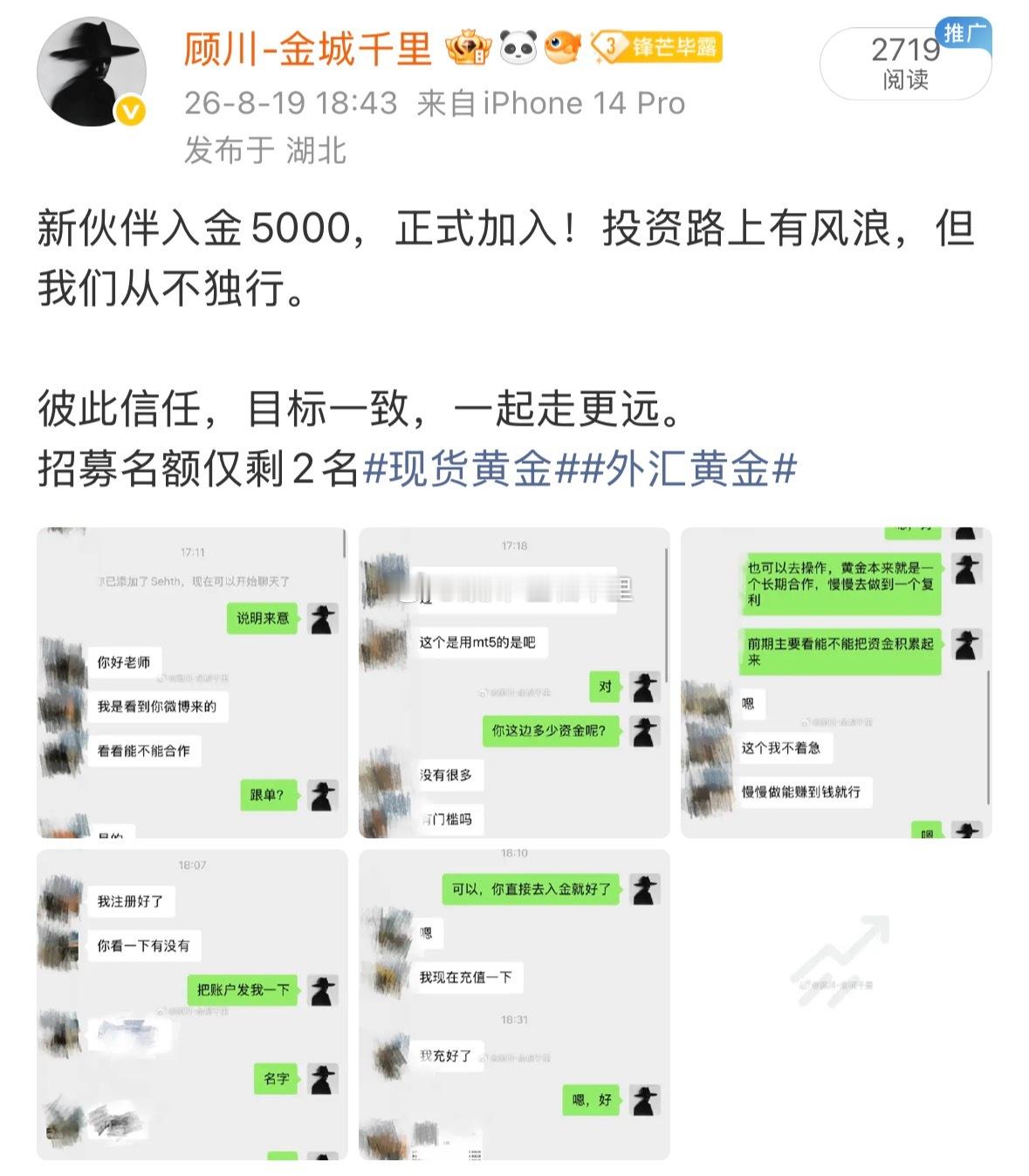 周末前最后冲刺，3天时间完成阶段小目标：5000-12000改变不是一夜发生的，