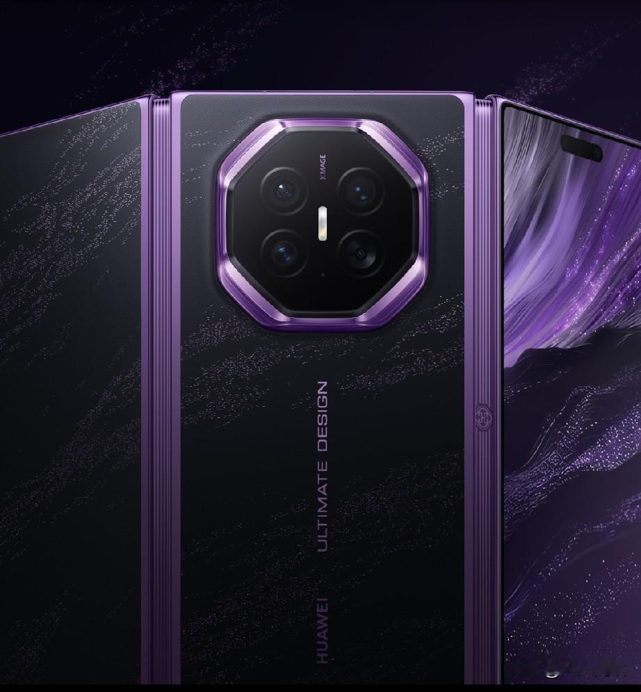 华为Mate XT 2非凡大师首销秒罄，三折叠凭什么打动用户
 
9月华为Mat