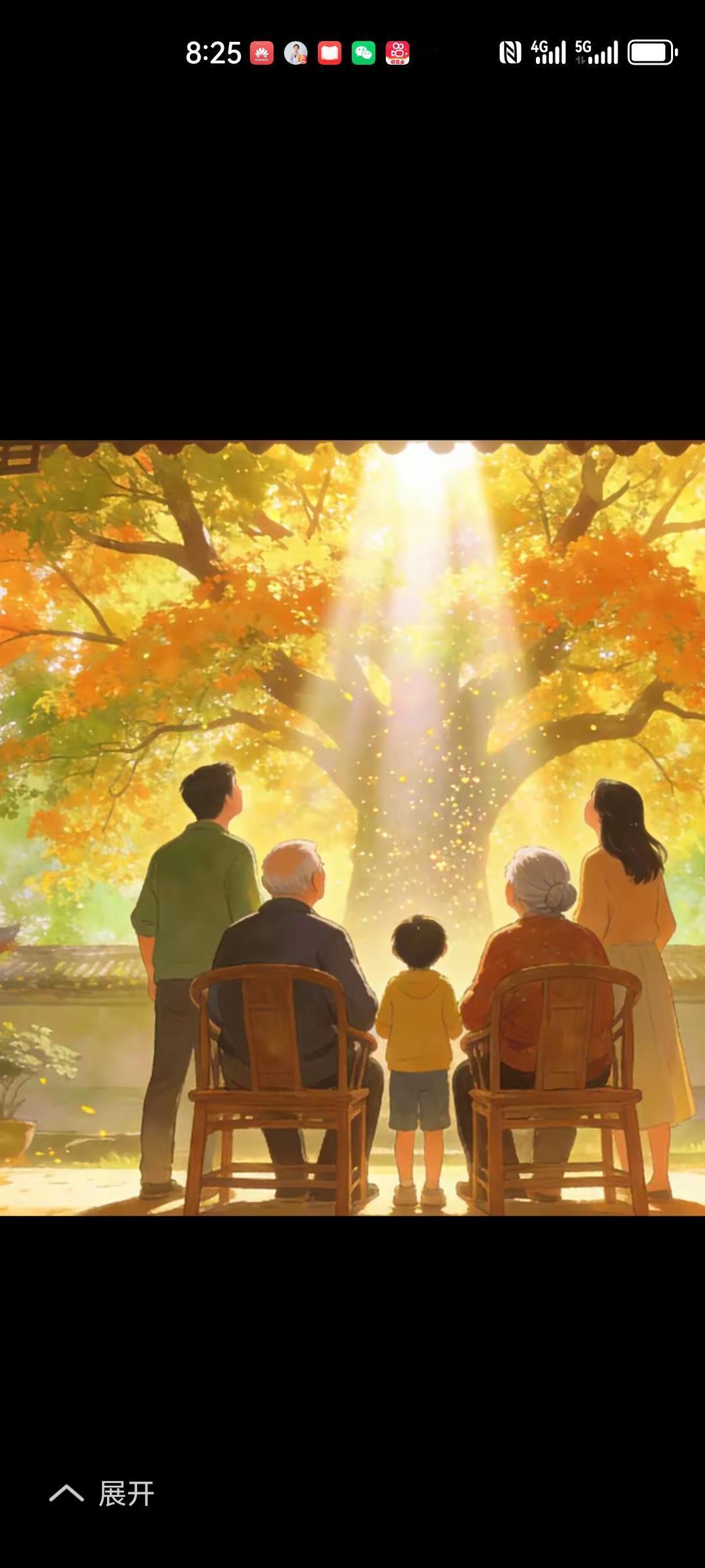 当老师37年了，我深深的感触到，一个孩子将来有没有出息，在小学时就能出苗头…
这