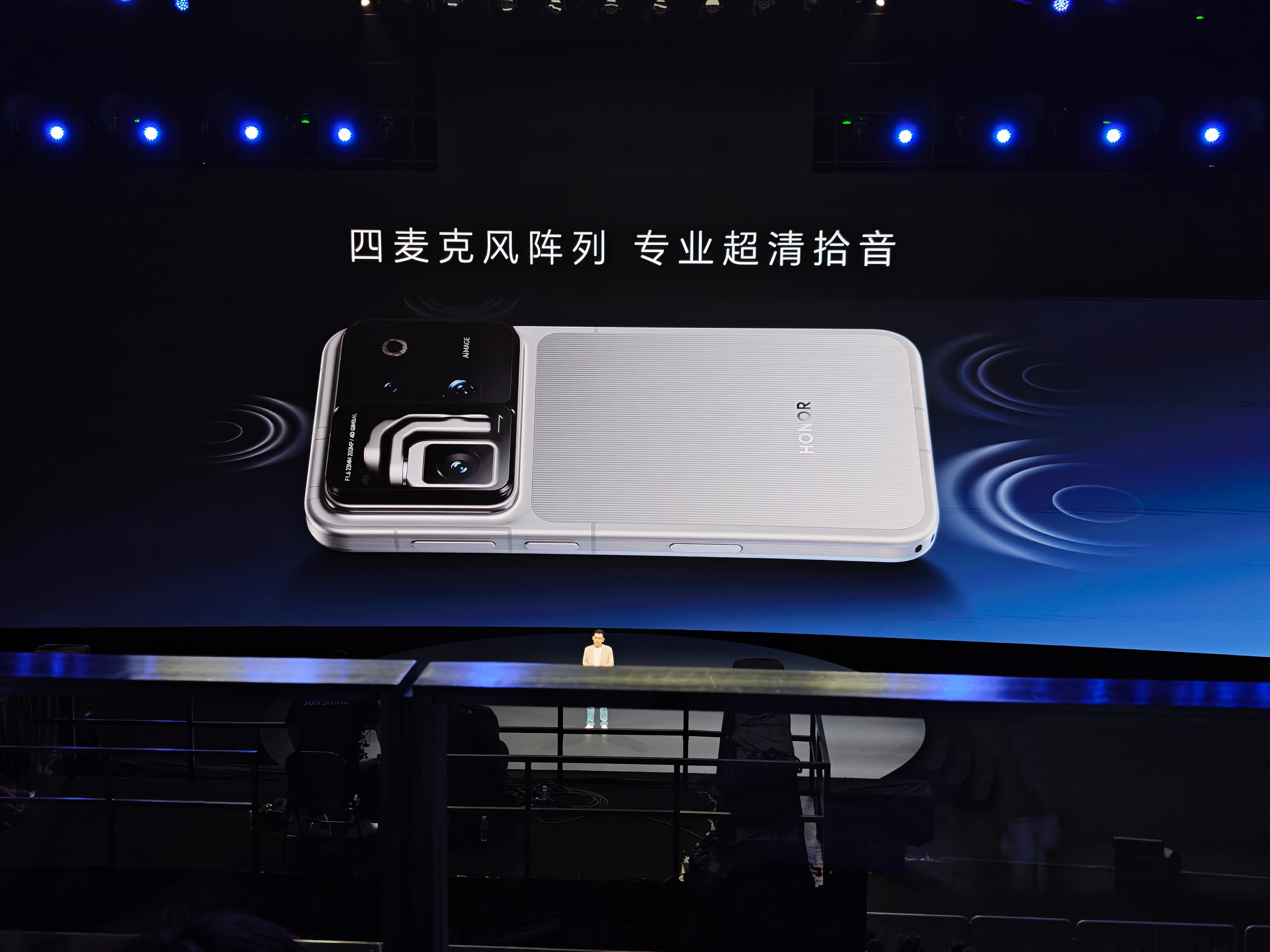 6.31英寸的Robot Phone，新一代青海湖电池7060mAh，云台专利超