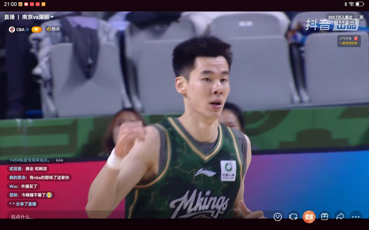 CBA第27轮，本土后卫前五名排行榜！

第一名：郭昊文，南京天之蓝
评价指数=