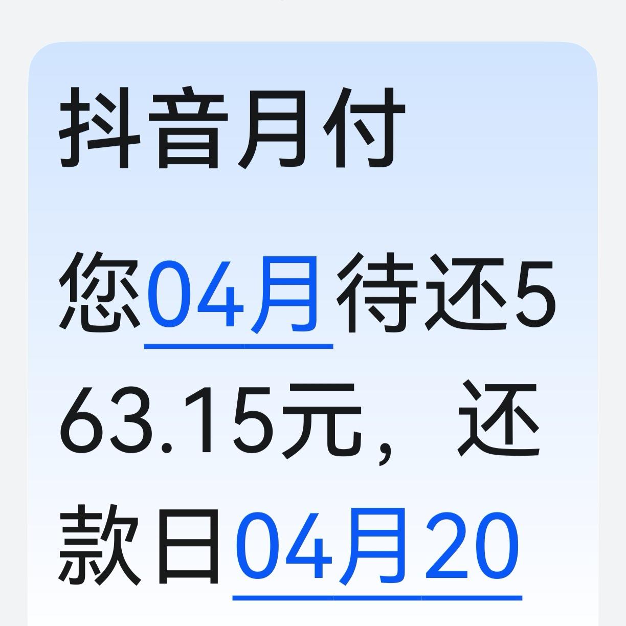 最近我天天在吃春芽鲜，苦苣、白蒿、蒲公英、榆钱、香椿芽、枸杞芽和花椒芽，感觉一天