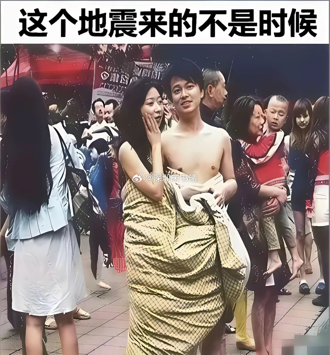 这就是人人都羡慕的爱情吧？ ​​​