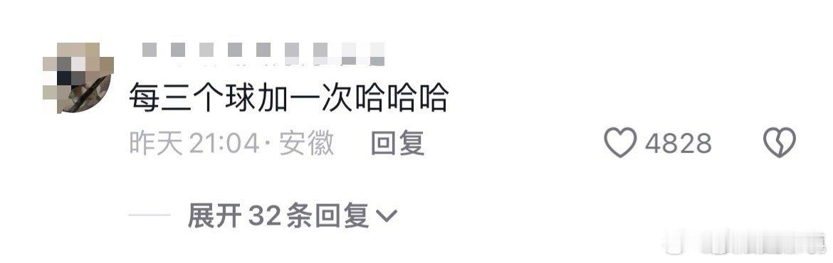 #法国人主打一个整齐划一# 这位带领法国人为中国队加油的大哥，演绎了什么叫做真正