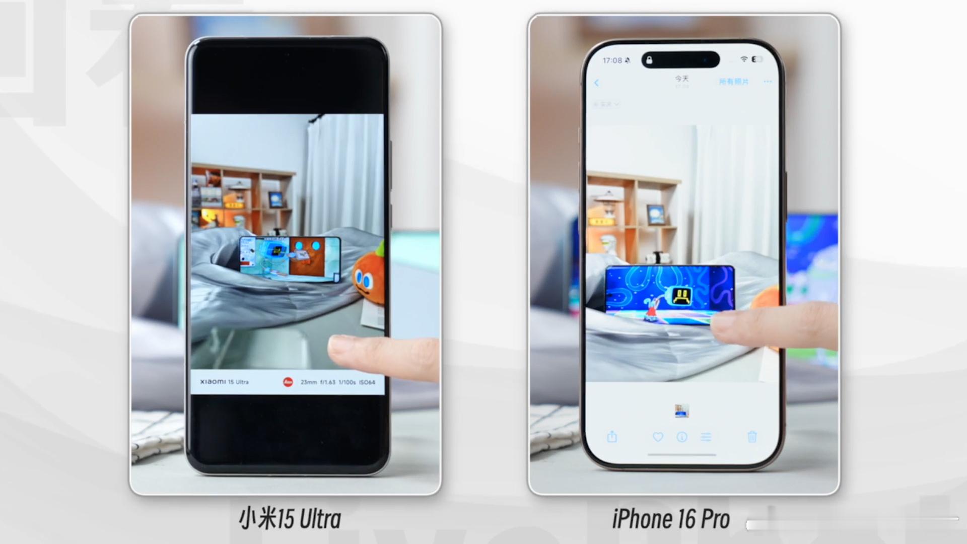 拍LivePhoto发现个问题：华米OV果，动图生成的速度不同。iPhone自带