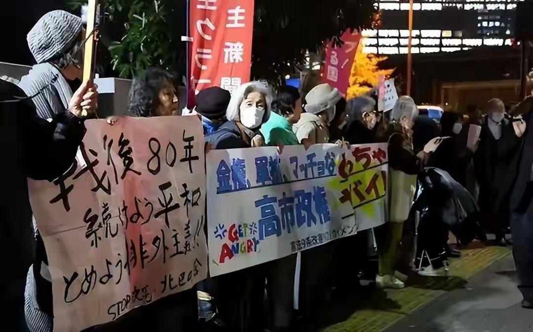 日本民间团体说，已经有三百多万人签名反对首相的涉台言论。
更有学者证实，高市早苗