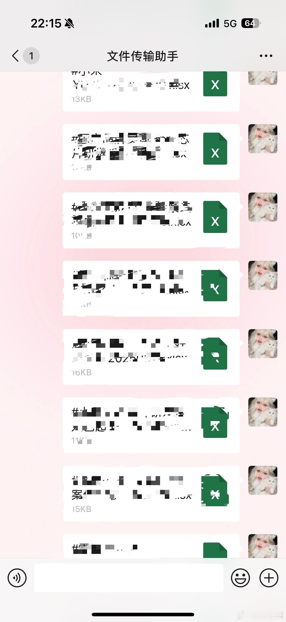 怎么不等微信下架再告诉我，没人觉得文件传输当备忘录特别好用吗[点赞] ​​​