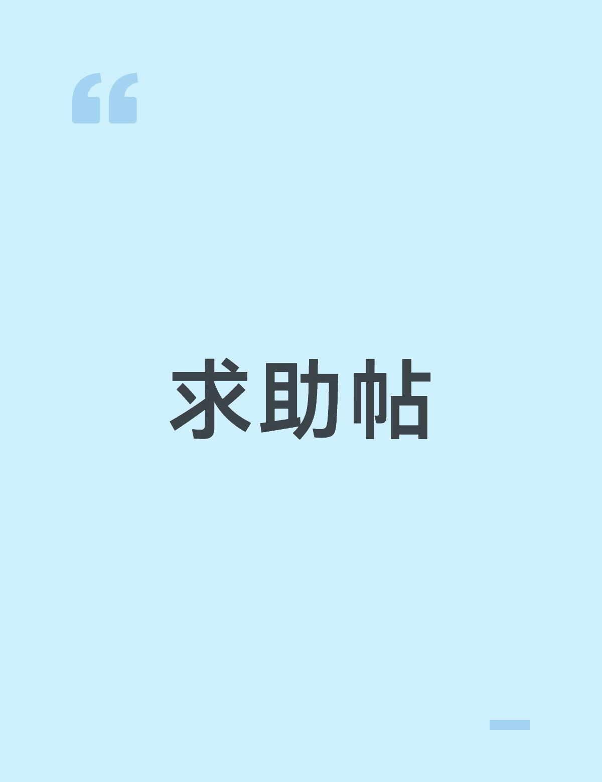 我和男朋友谈了一年多了，我们是网恋第二次见面上个月刚见完，后面一直小闹小吵，可能