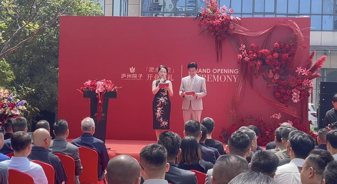 🔥合肥庐州院子，今天盛大开业！
千万级徽派庭院，藏着江南诗意与合肥烟火。
小桥