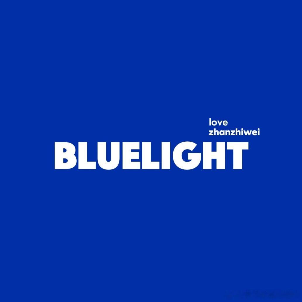 BlueLight｜0113 ​​​