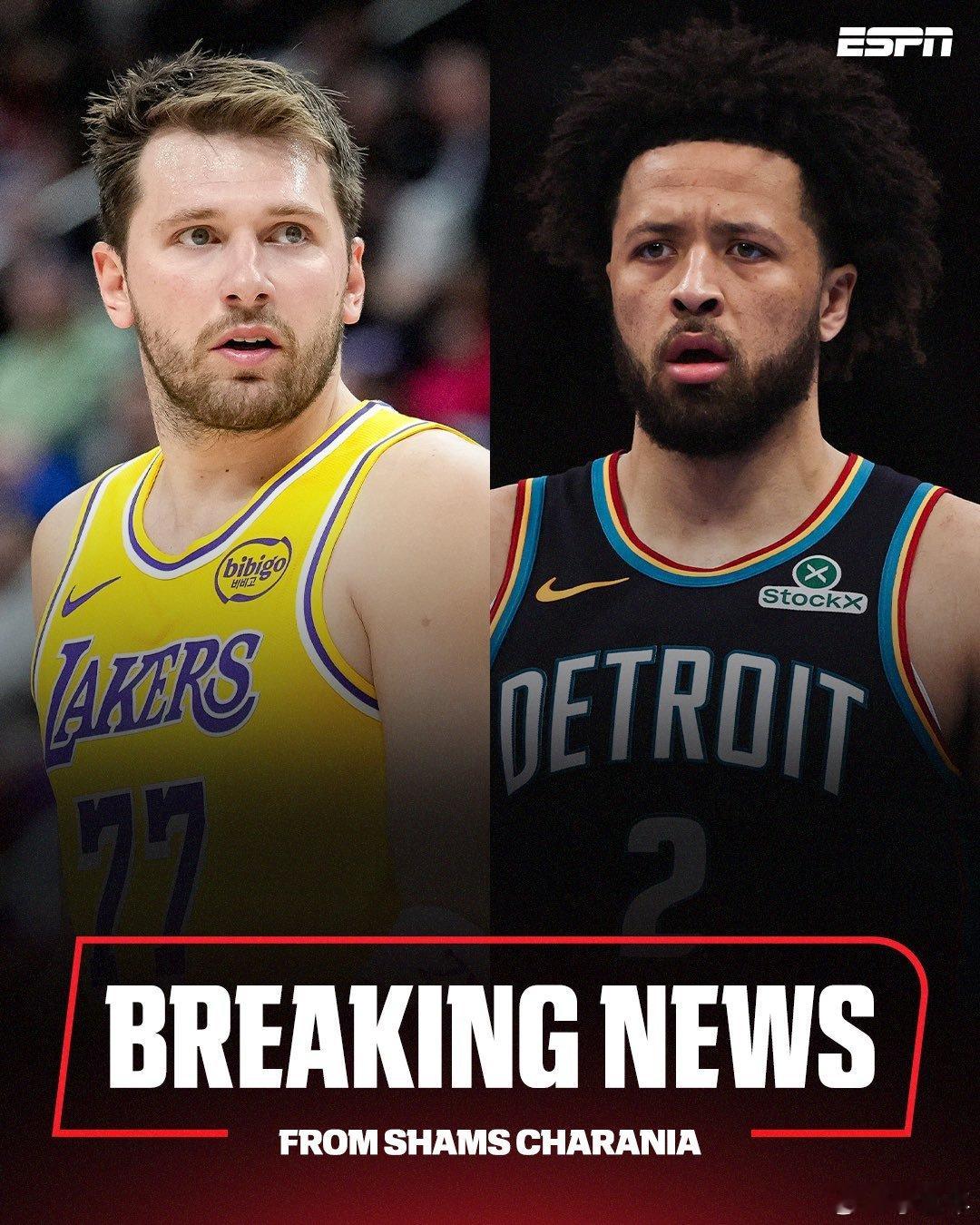 NBA和球员工会裁定，东契奇和坎宁安申诉成功，两人均可参与2025-26赛季所有