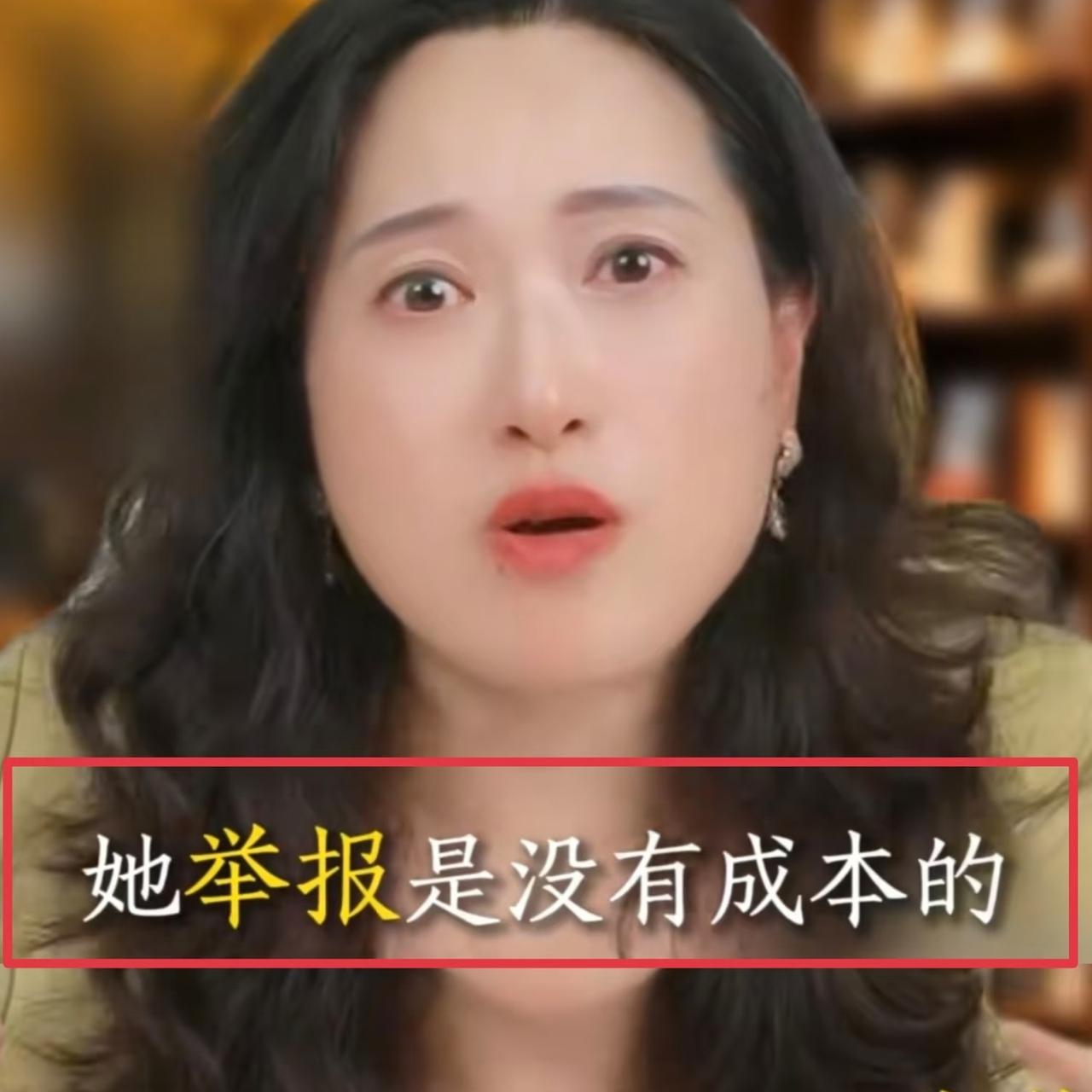 其实王鹤棣这事挺简单的
复旦大学教授沈奕斐
前段时间不就是这么个事吗？当时沈奕斐