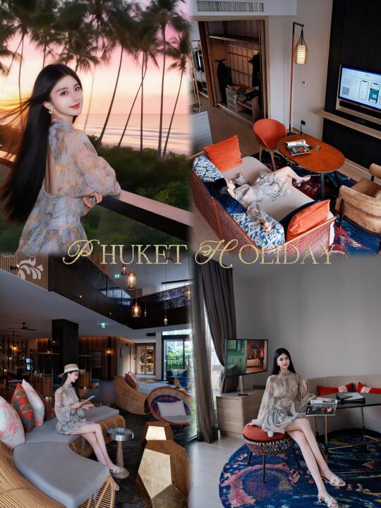 普吉岛度假🏖️｜这家酒店真的太适合放松啦！
