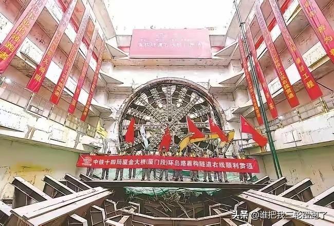 快报！快报！
大陆正式宣布了
不管台湾当局同不同意、支不支持，厦金大桥工程照常开