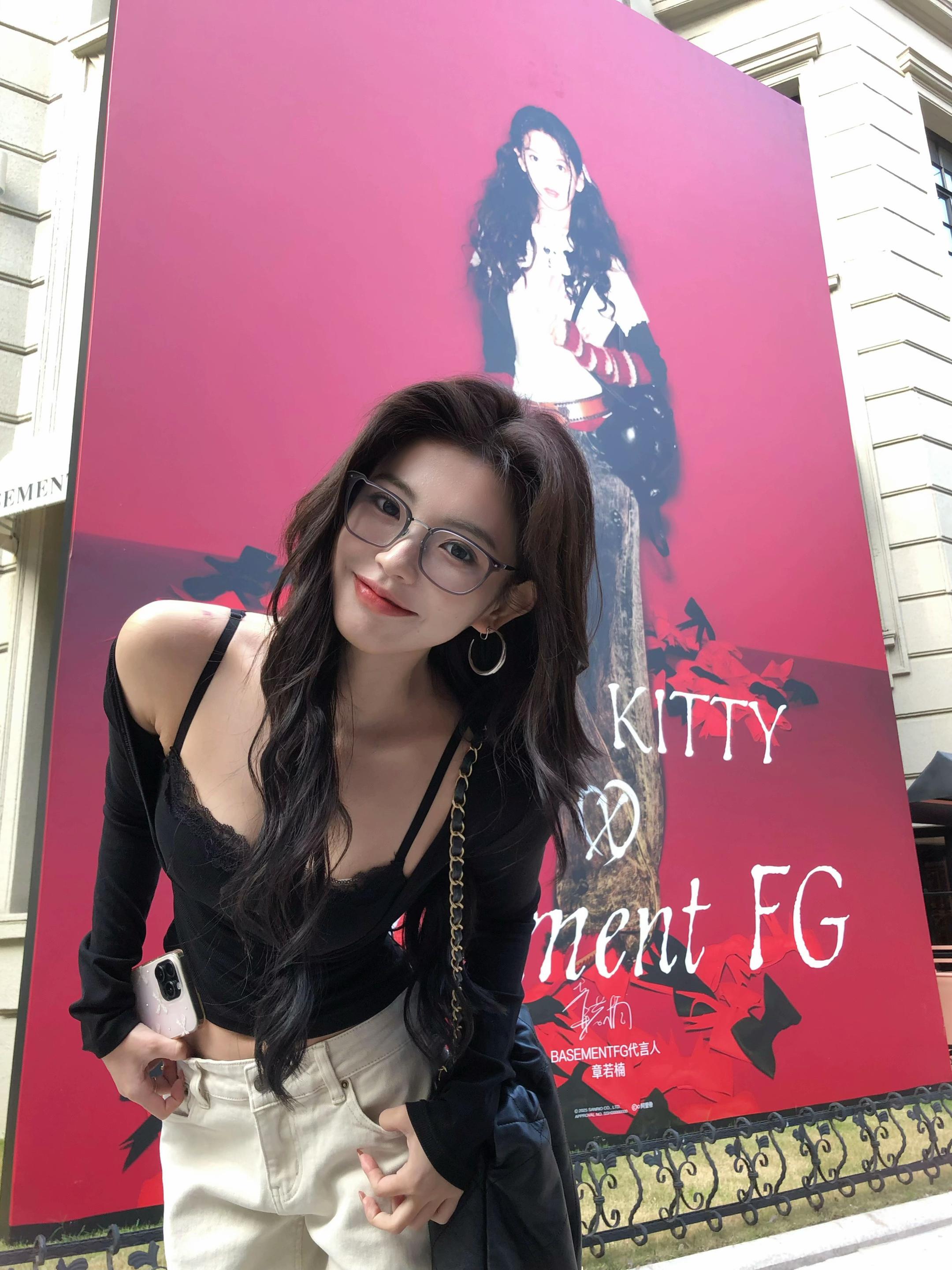 “生活的低潮期马上就要过去啦，小姐”