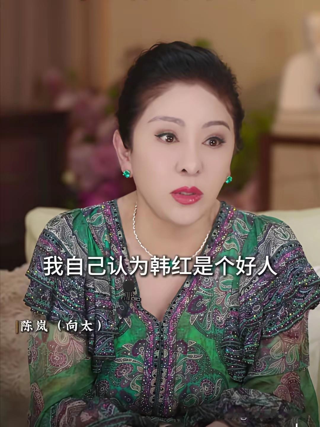 向太不识人间烟火，只看到表面：韩红十几年来风风火火搞慈善，似乎比红十字会搞的都好