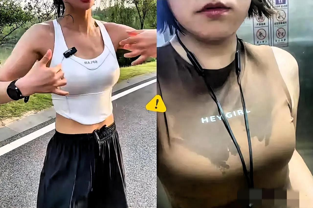 今早公园晨跑真给我整膈应了！穿紧身运动衣正跑着，好几老大哥直勾勾盯着看，更离谱的