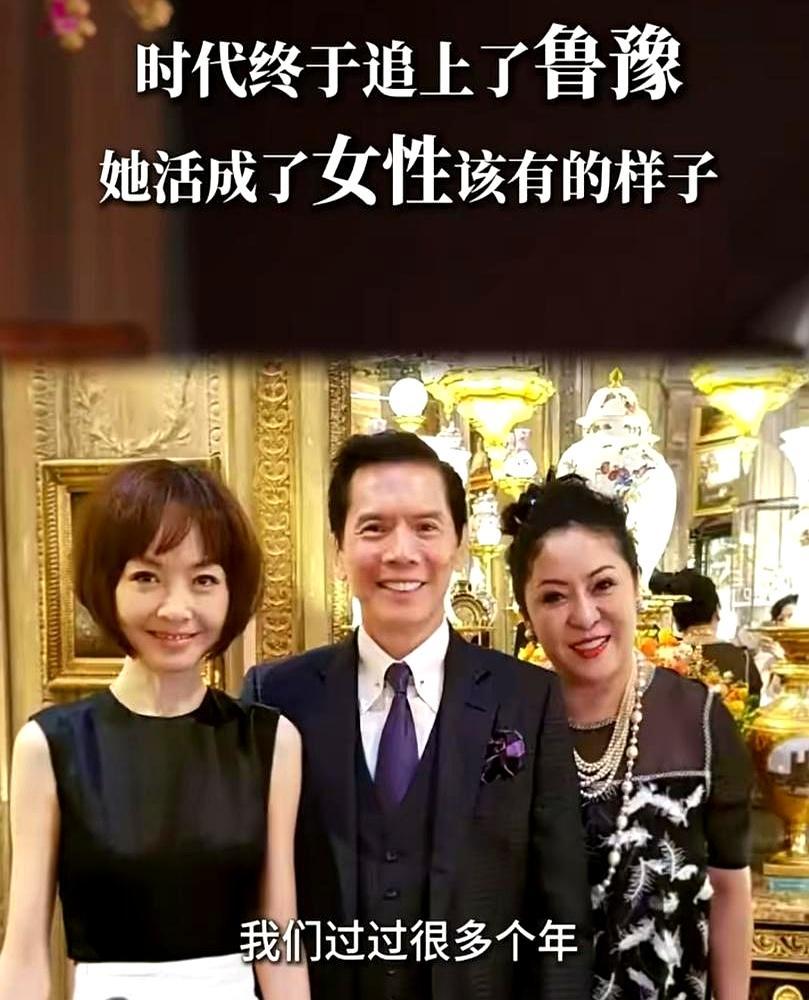 向太直接把鲁豫被黑二十年的事，掀了个底朝天。
 
俩人做了十二年闺蜜，连着好几年