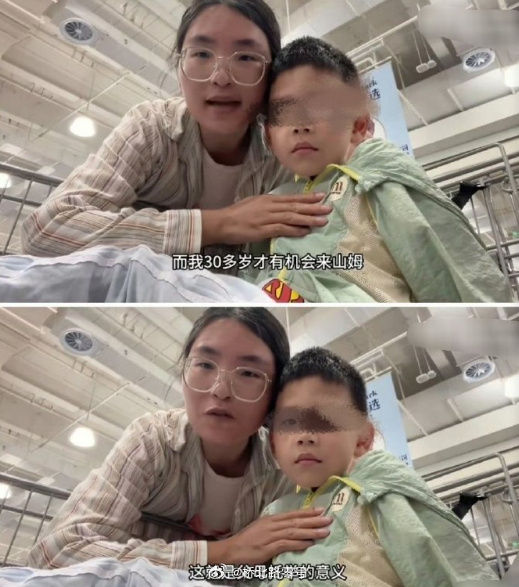托举孩子进山姆女子道歉之前，女子发视频称：我儿子5岁就能来山姆店，成为别人羡慕的