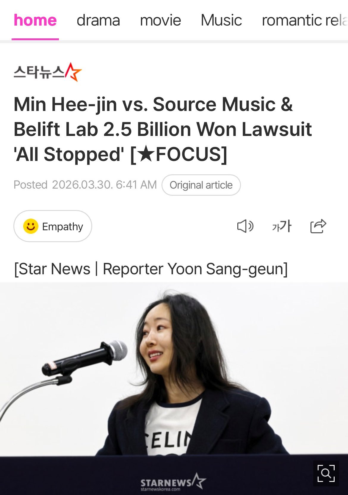 由于闵熙珍在针对Hybe的股东诉讼中胜诉，Belift Lab和Source M