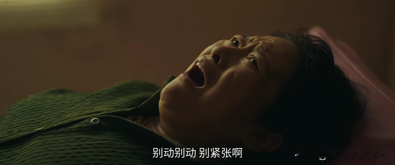 《四喜》喻静香诊所取环大出血，沈明珠妈妈炖鸡汤给她补身体

终于有电视剧拍出了女