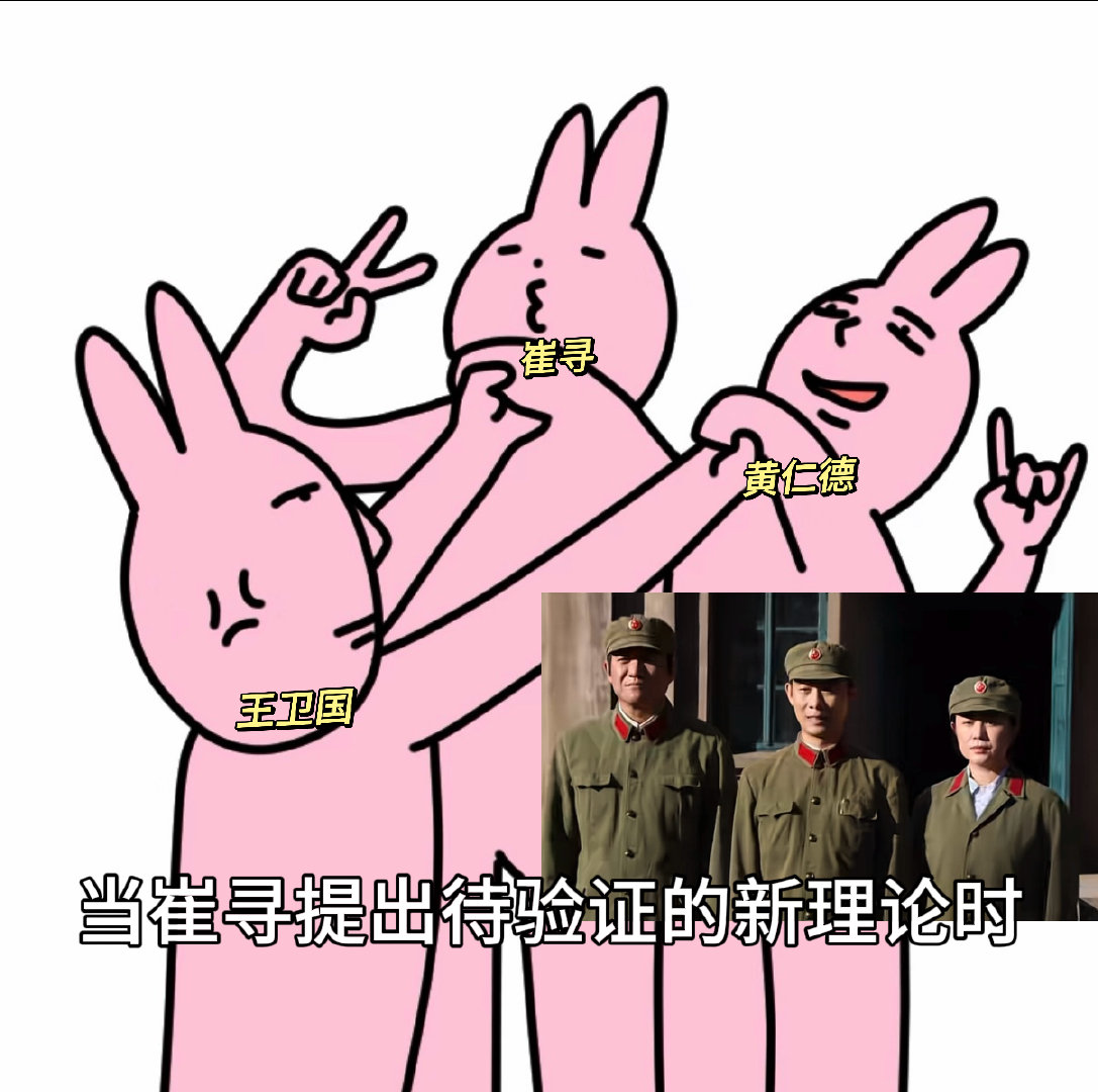 张译被马丽一句话感动落泪戏里是一同坚守真相的搭档，戏外是彼此共情的演员！路演上张