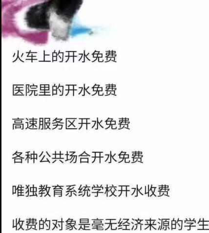 不评论[微笑]