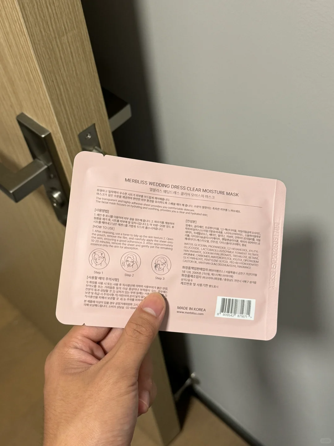 真的牛xx！！！