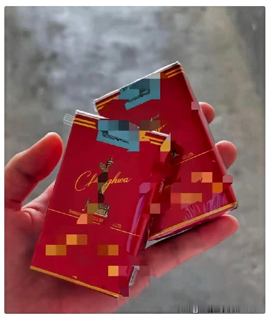 今年的烟，真是越卖越心寒。
昨天晚上关门以后，我蹲在柜台后面把货盘了一遍。

看