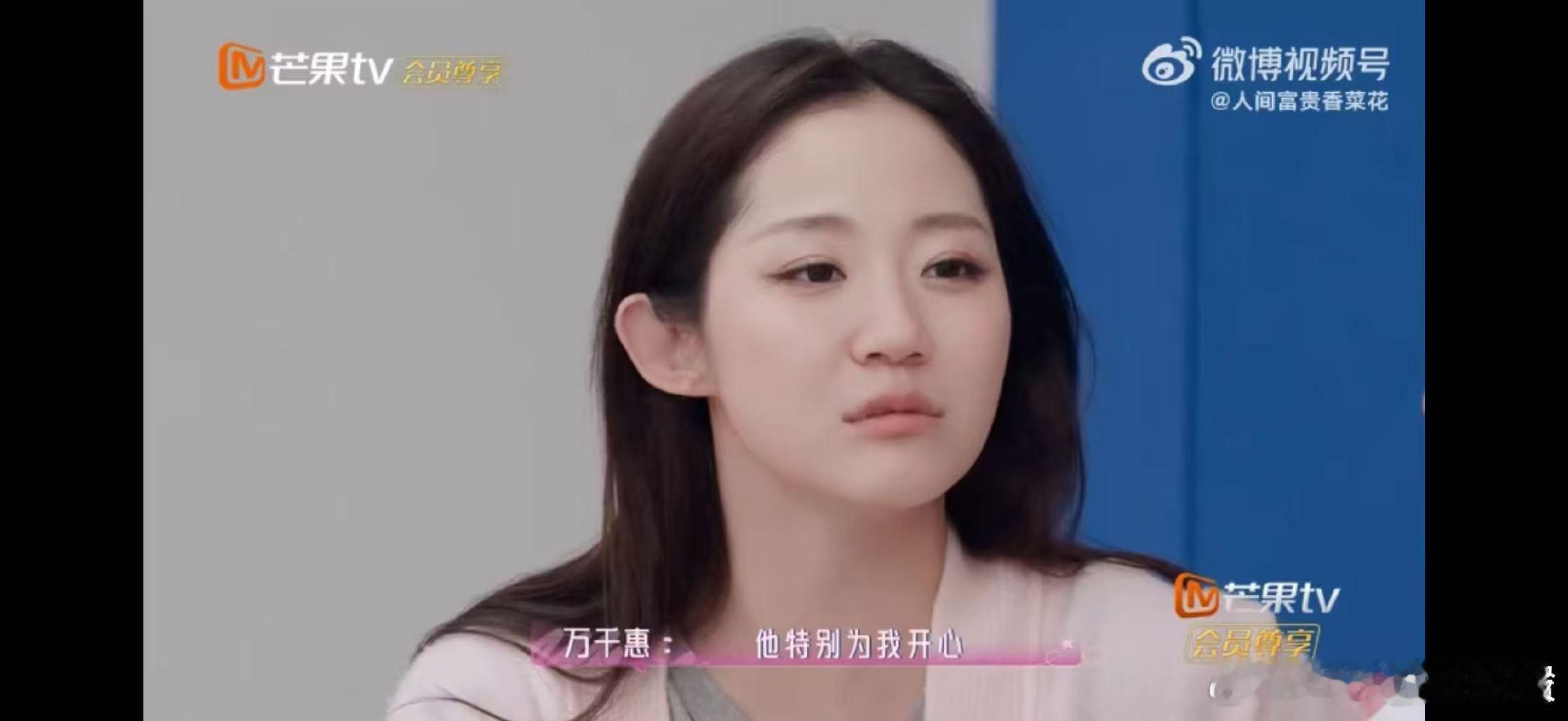 谢娜是万千惠的浪姐推荐人乘风2026一份认可一份助力，靠着谢娜用心促成，才迎来此