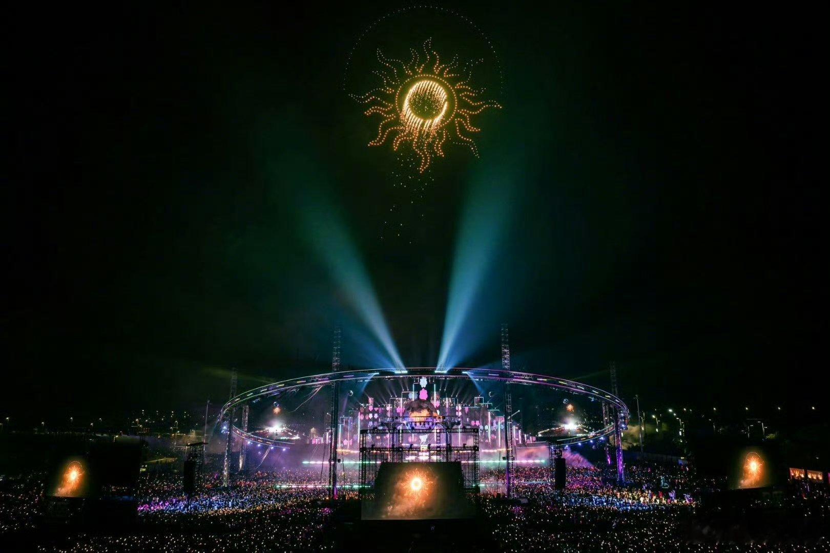 华晨宇演唱会文昌站官宣让我们相约文昌，在椰林海滩边，在航天发射场旁，与华晨宇一起